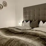 شقة Almlodge